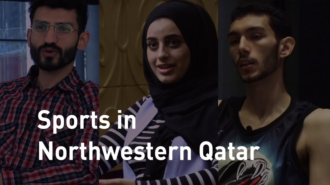 NU-Q Sports Showcase